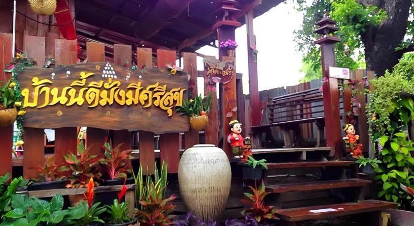 Jidapa Resort Phra Nakhon Si Ayutthaya Exterior foto