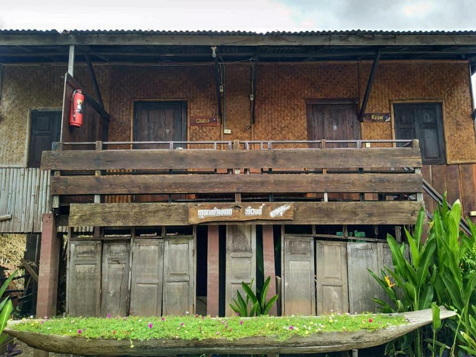 Jidapa Resort Phra Nakhon Si Ayutthaya Exterior foto
